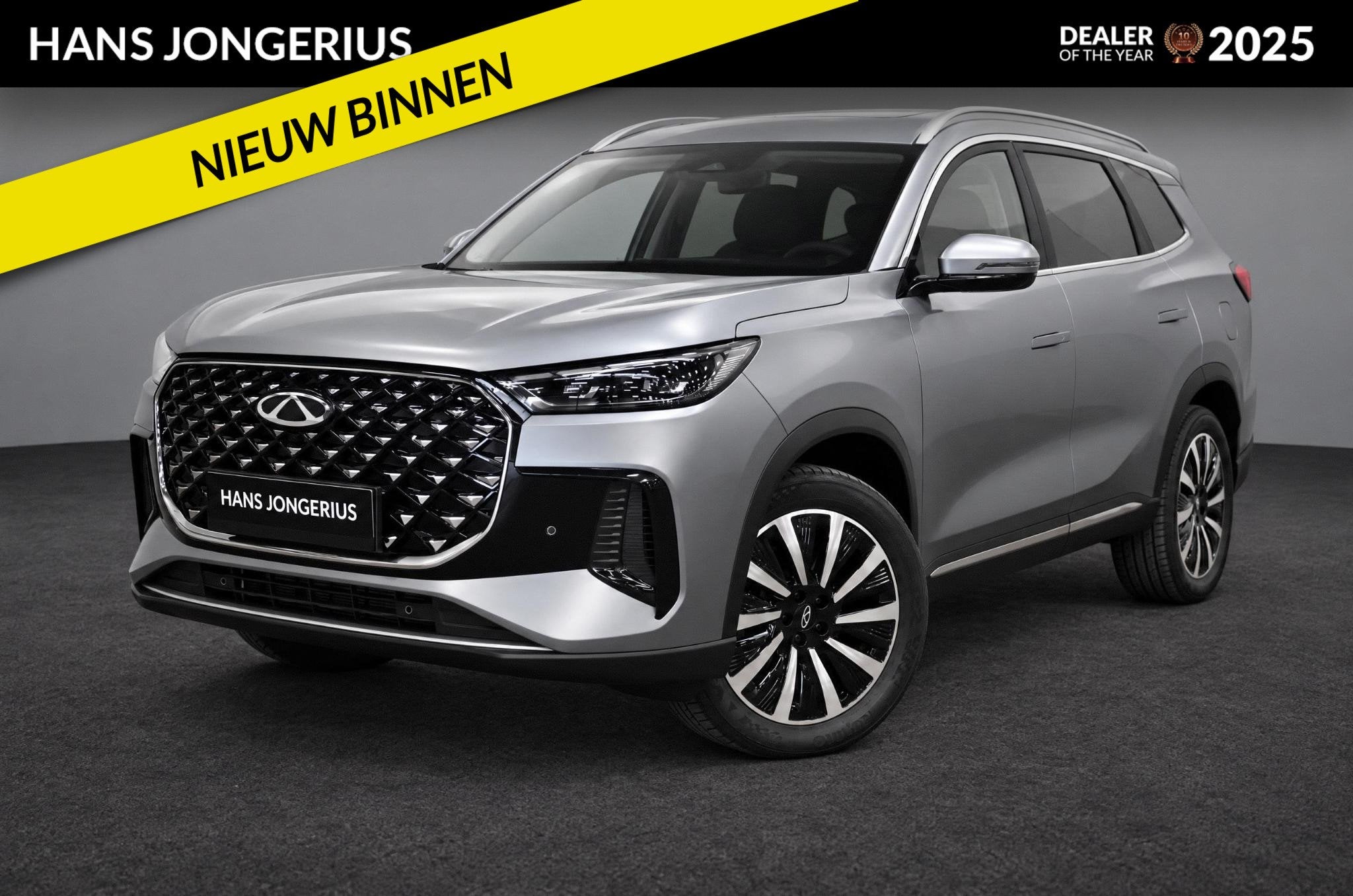 Chery Tiggo 8 1.5TGDI PHEV UNIQUE | 7 PERSOONS | SCHUIF/KANT