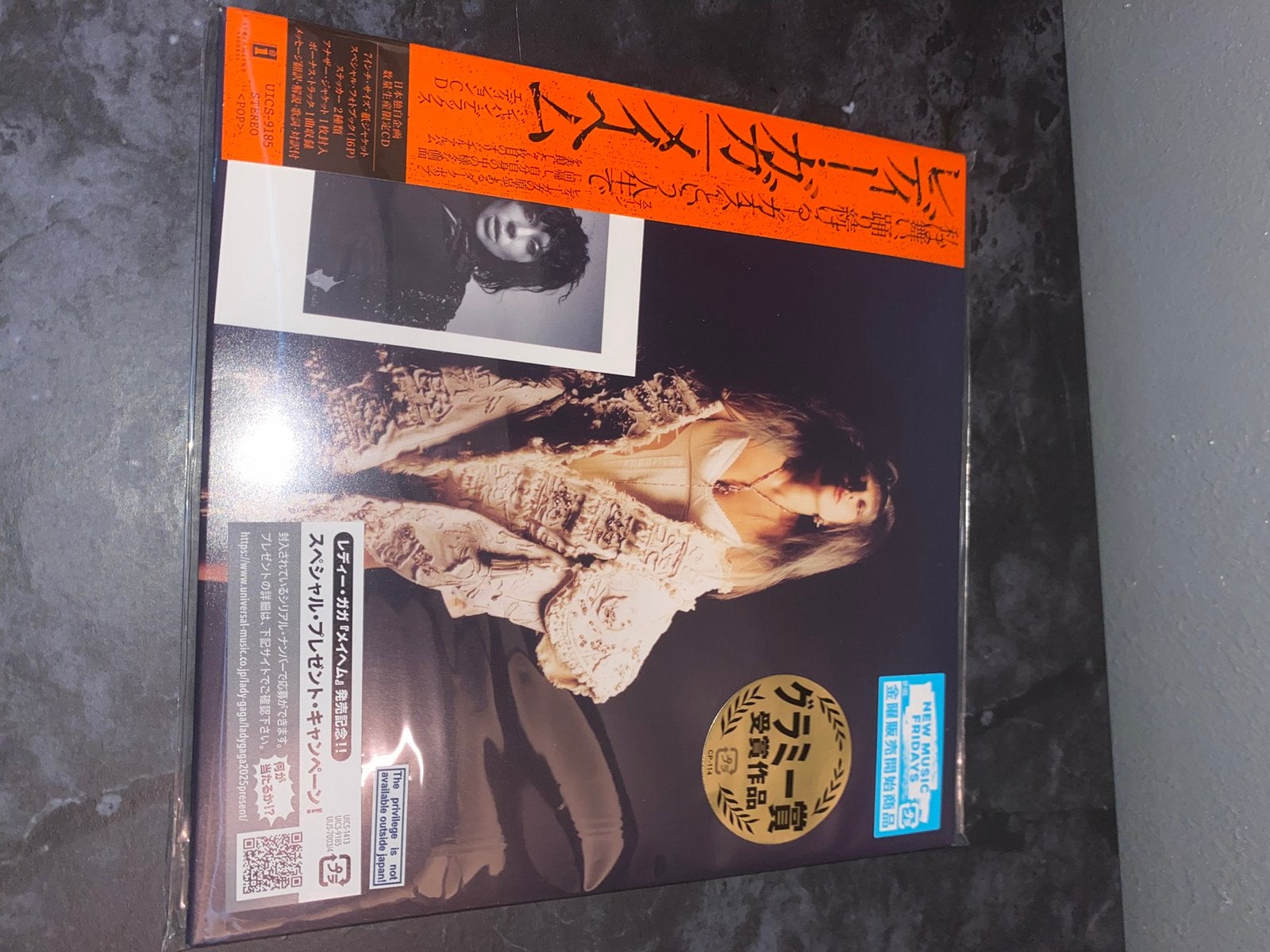 Lady Gaga Mayhem Japan CD, Ophalen of Verzenden, Zo goed als nieuw