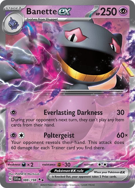 Banette EX 088 - Scarlet & Violet, Ophalen of Verzenden, Nieuw, Losse kaart, Foil
