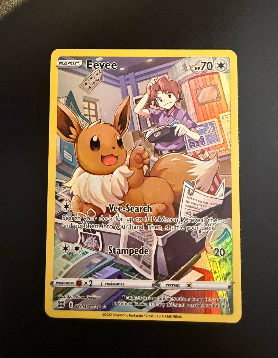 Eevee (BRS TG11) NM, Verzenden, Zo goed als nieuw
