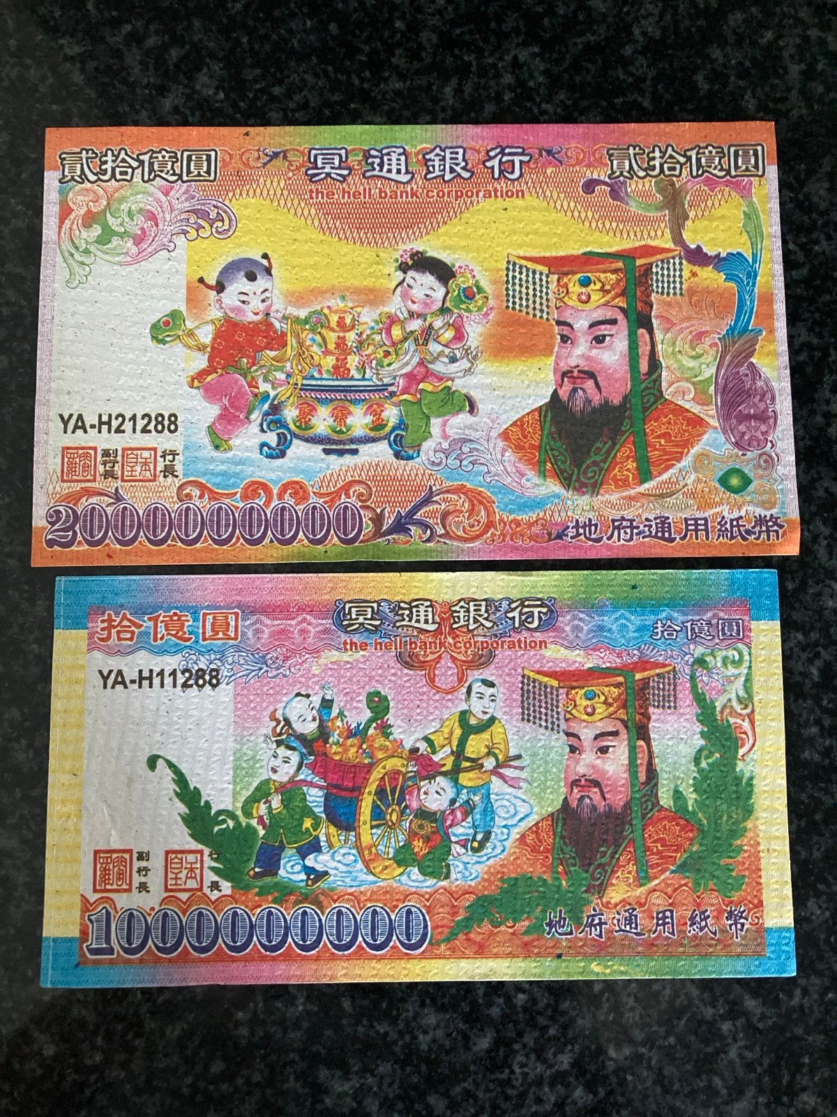 2x Chinese Hell Bank Notes - Vooroudergeld, Ophalen of Verzenden, Oost-Azië, Setje