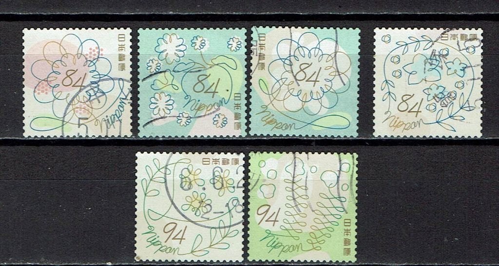 postzegels Japan bloemen in het dagelijks leven (2023), Ophalen of Verzenden, Gestempeld, Oost-Azië