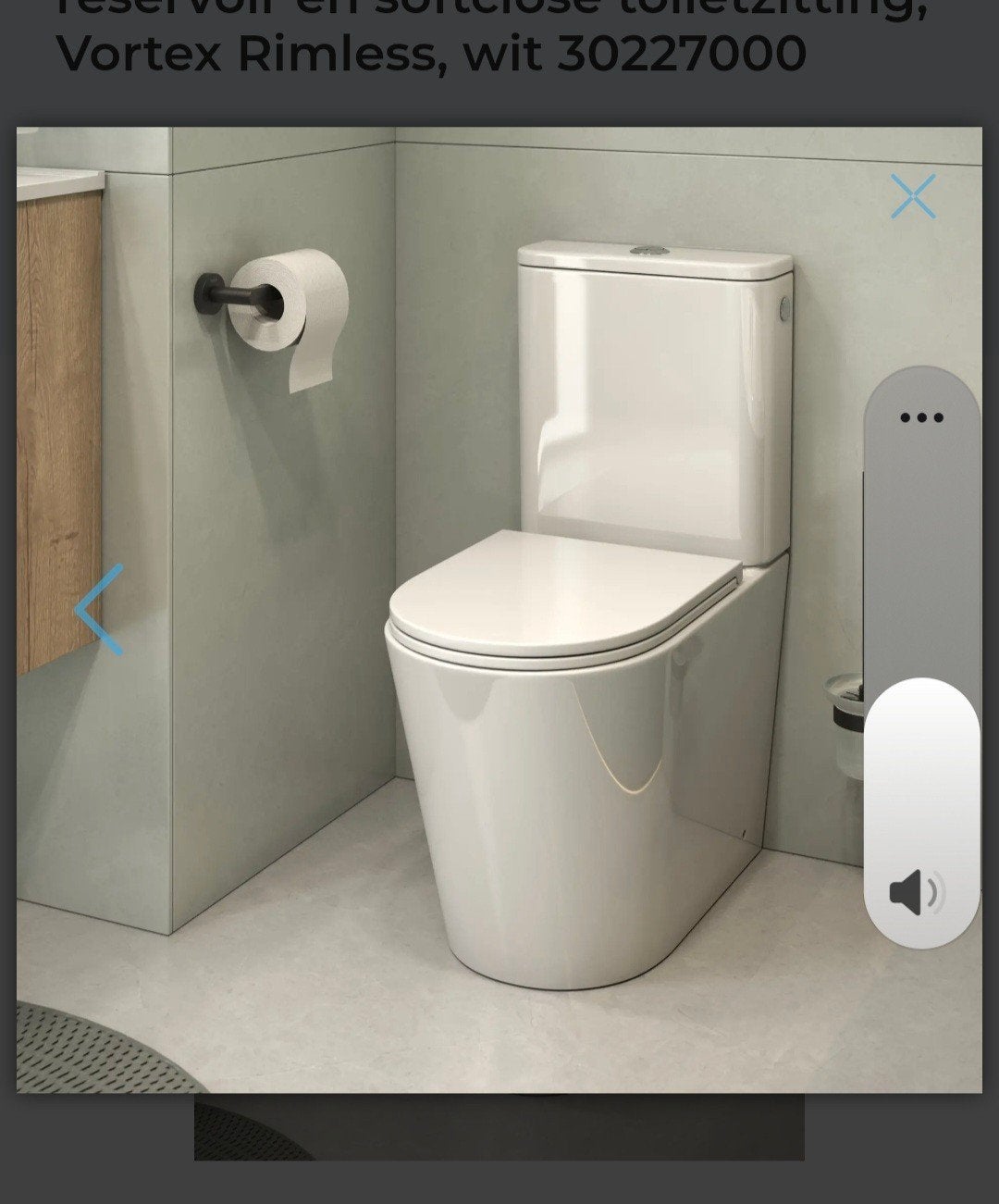 Kielle nefia duoblok NIEUW, Doe-het-zelf en Verbouw, Ophalen, Nieuw, Toilet