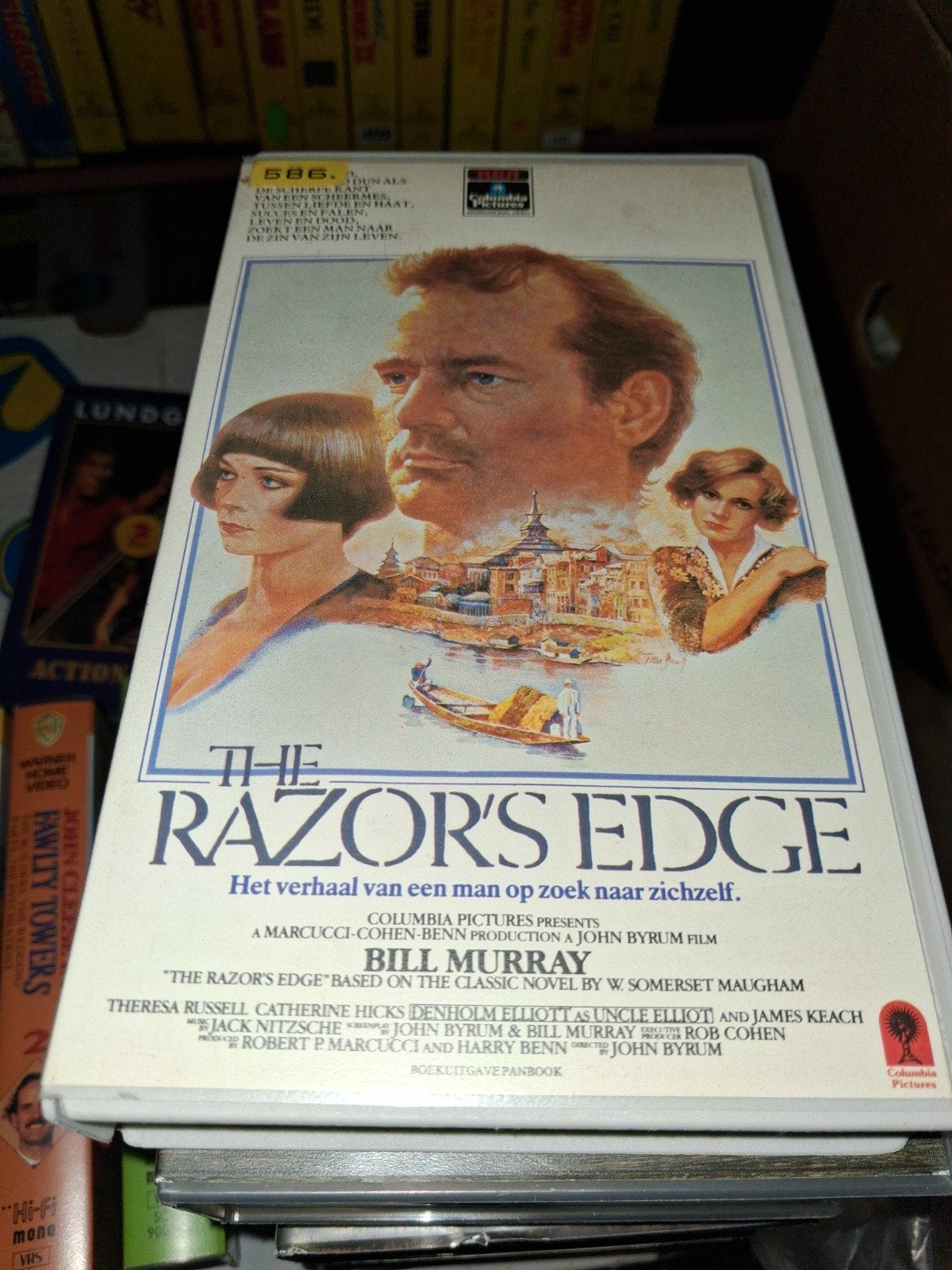 Vhs ex-rental  - The Razors Edge, Vanaf 16 jaar, Ophalen of Verzenden, Gebruikt, Horror
