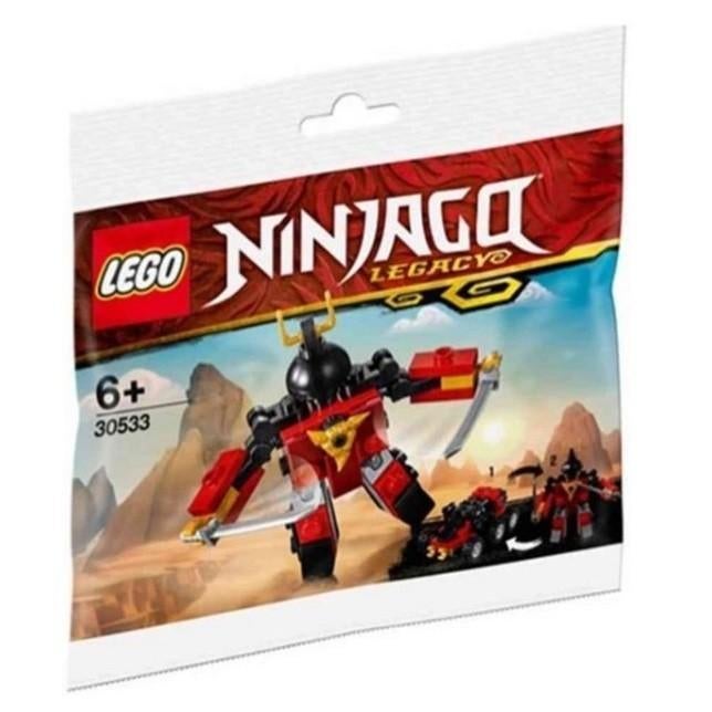 LEGO Ninjago 30533 Sam-X * 't LEGOhuis *, Lego, Nieuw, Ophalen of Verzenden, X