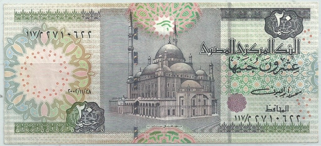 EGYPTE*****, Ophalen of Verzenden, Egypte, Los biljet