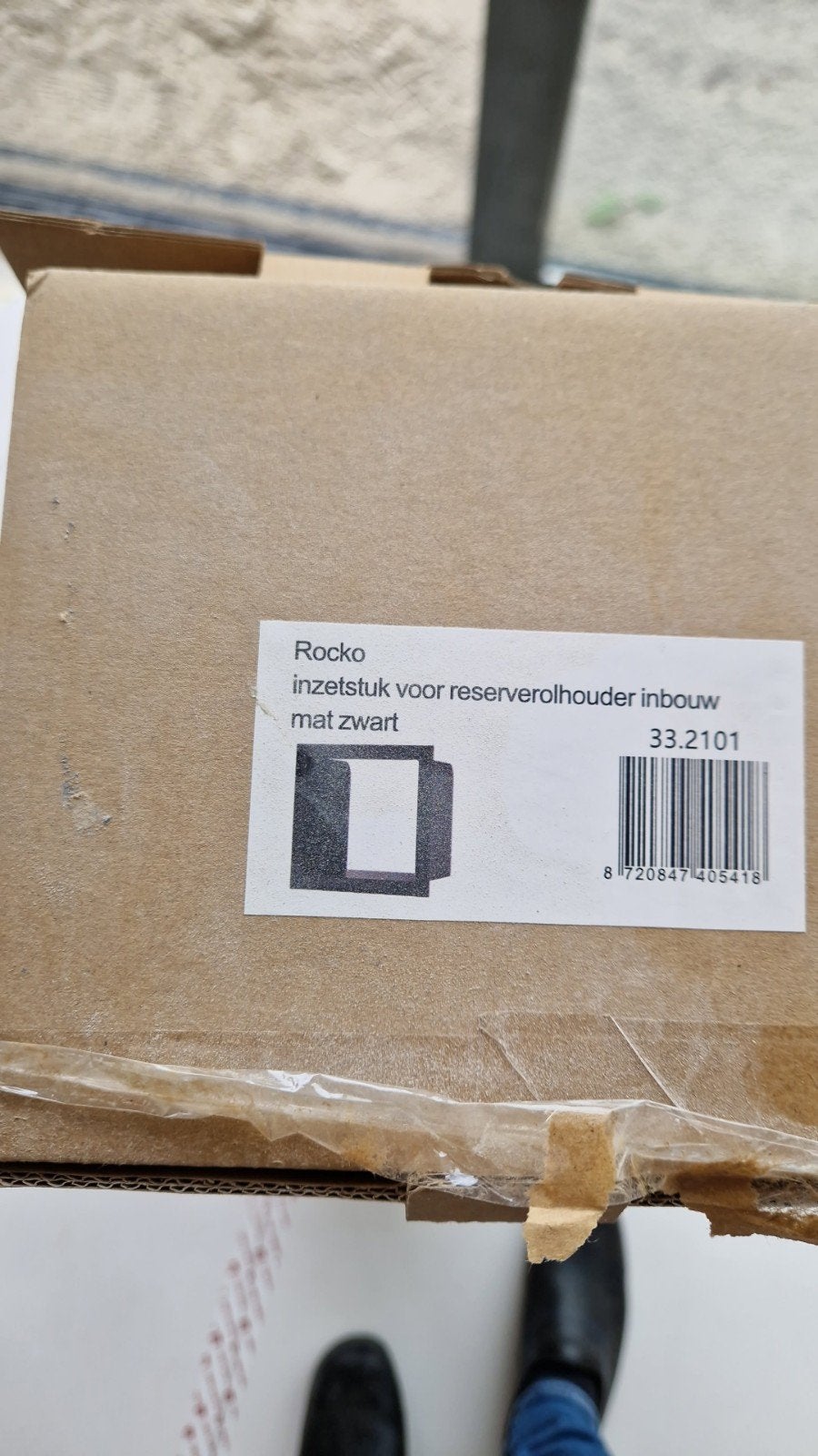 inbouw wc rol houder, Ophalen, Nieuw, Toilet