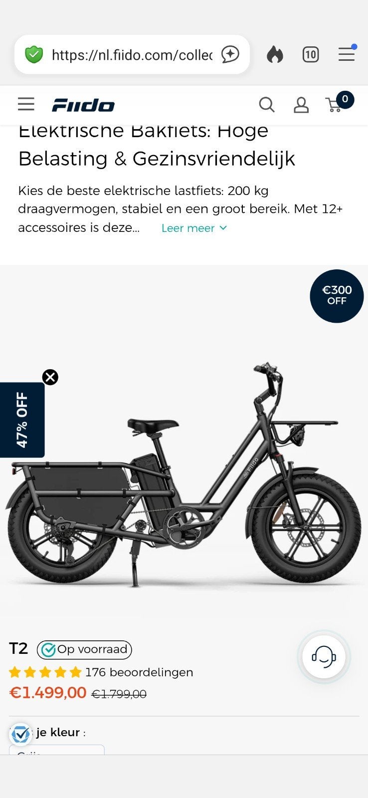 Fiido electrische transport fiets nieuw!!!, Ophalen of Verzenden, Zo goed als nieuw, 1 kind