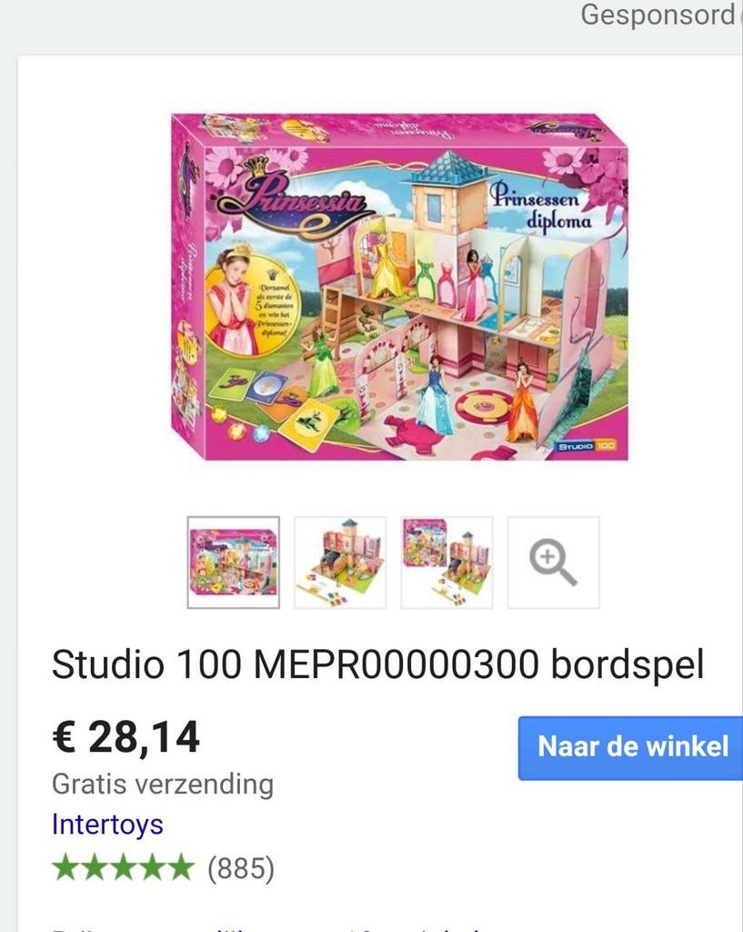 Prinsessen prinsessia diploma bordspel nieuw, Ophalen of Verzenden, Meer dan 50 stukjes, Nieuw