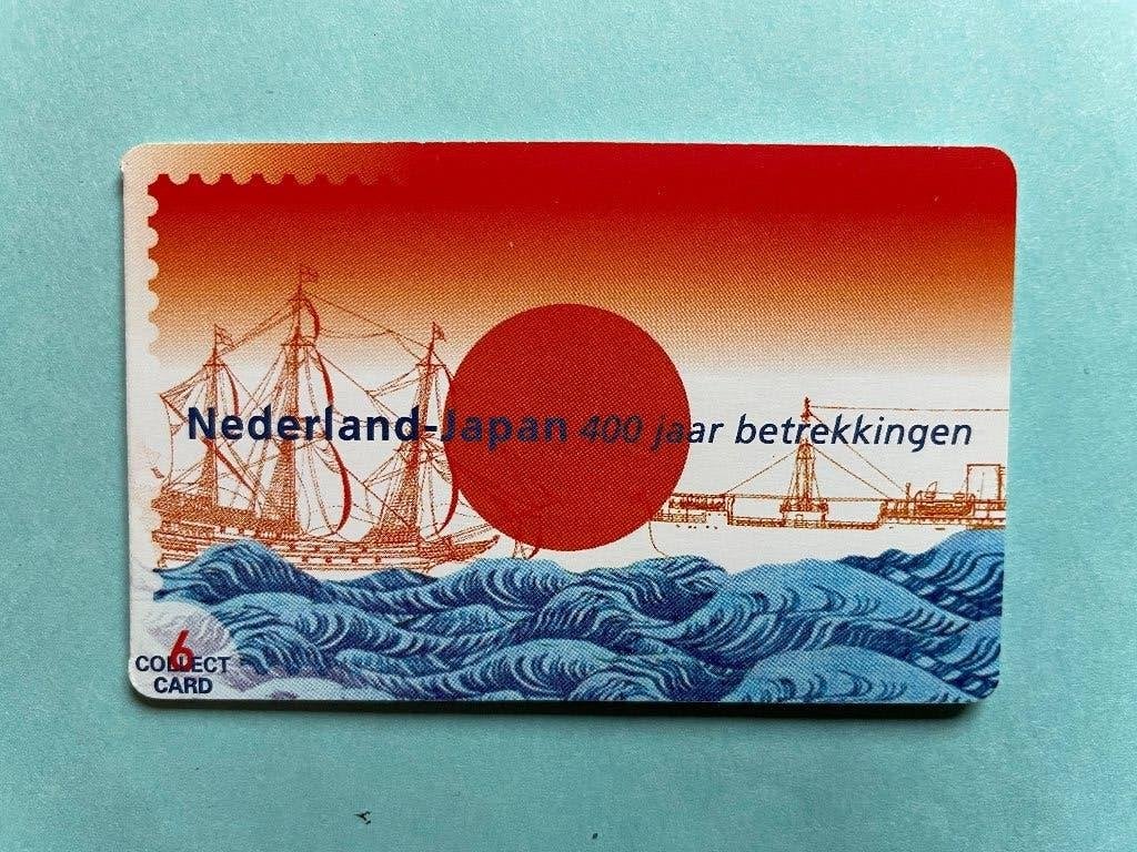 Collectcard Nederland-Japan, Verzenden, Na 1940, Postfris
