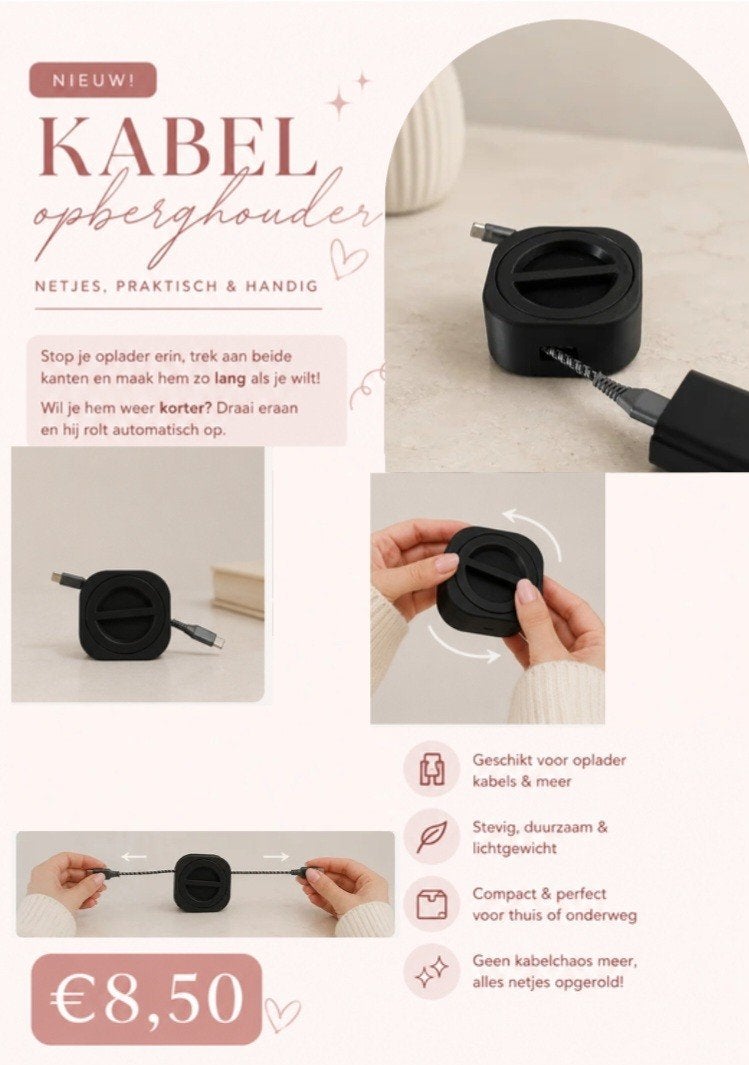 KABEL ORGANIZER, Ophalen of Verzenden, Nieuw, 2 tot 5 meter, Overige kabels