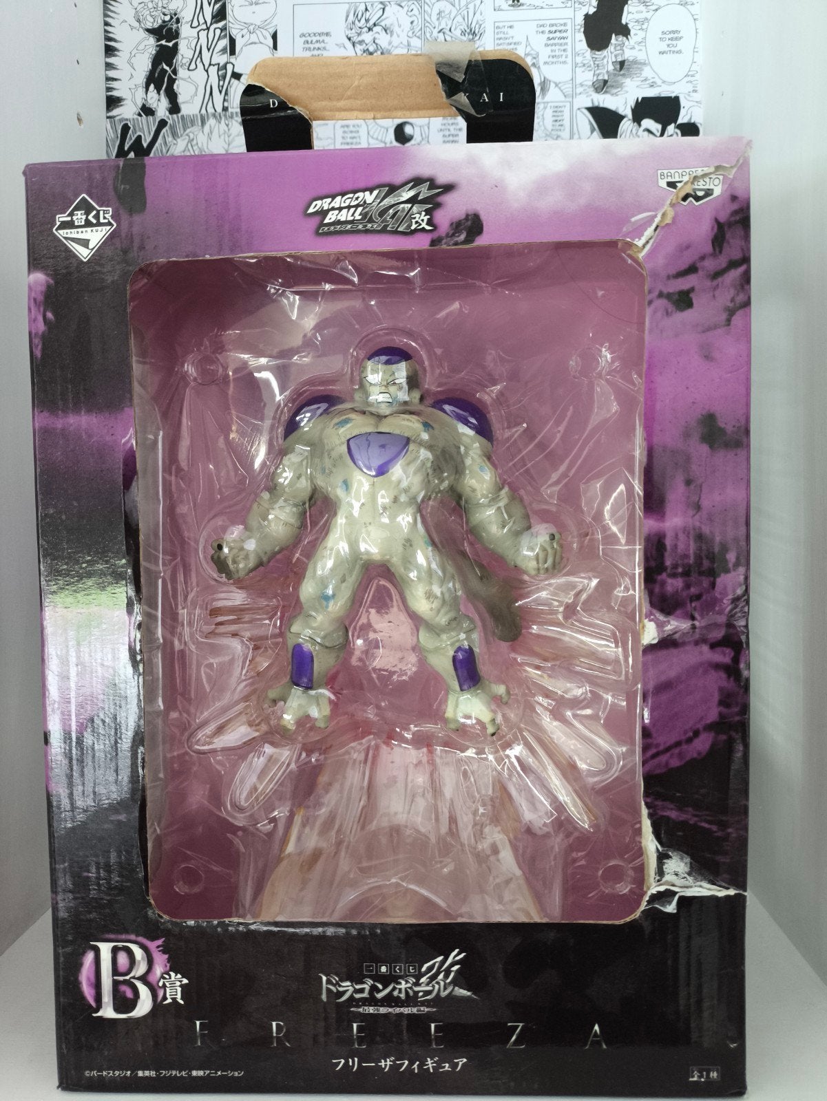 ichiban kuji full power Frieza, Verzamelen, Poppetjes en Figuurtjes, Ophalen of Verzenden, Gebruikt