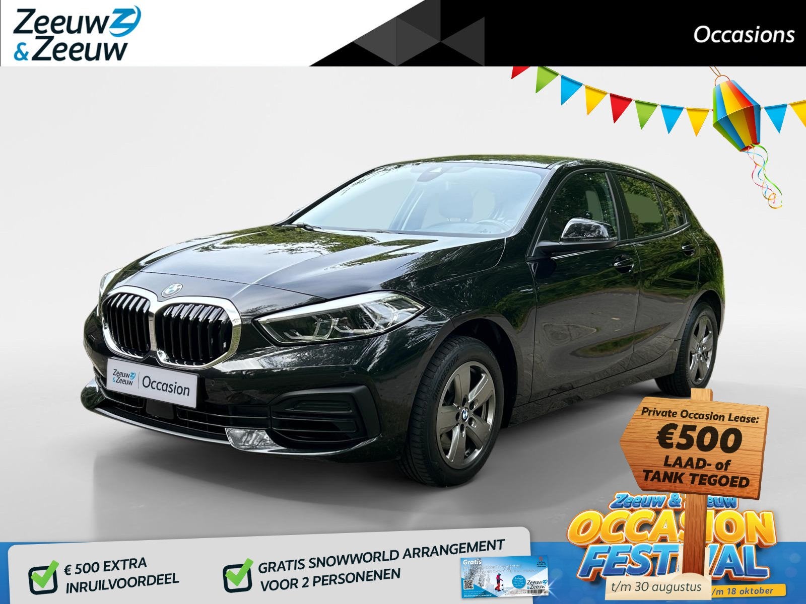 BMW 1-serie 116i Introduction Edition Navi , parkeersensoren, Auto's, 12 maanden, Gebruikt, Leder en Stof, Zwart