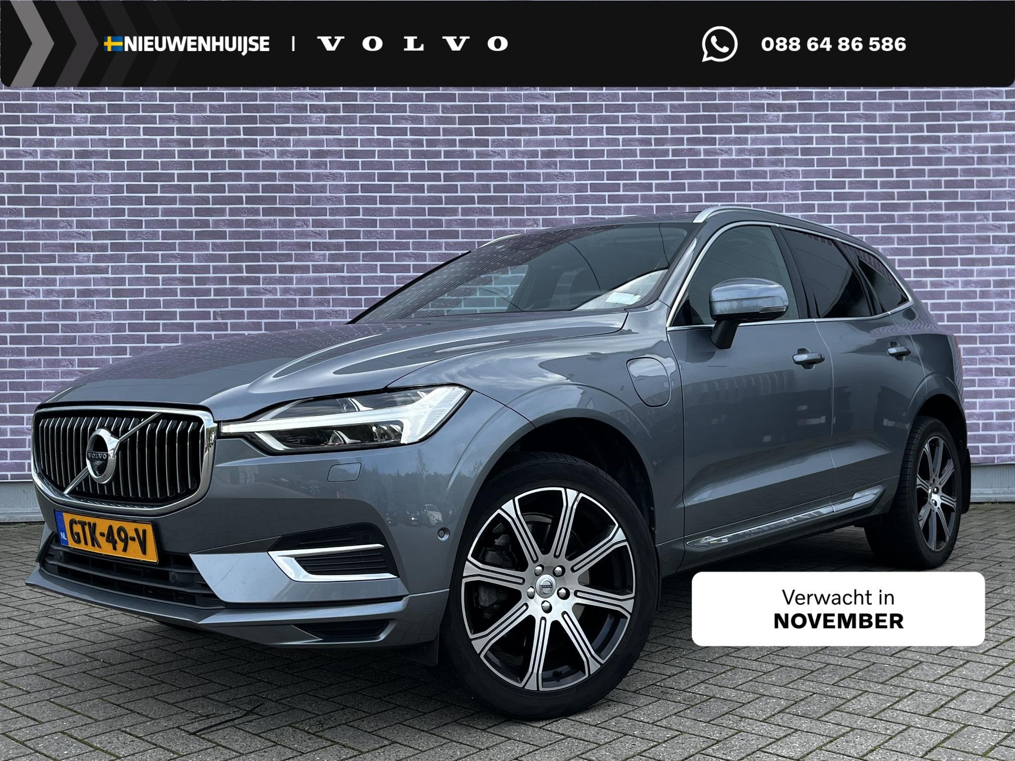 Volvo XC60 2.0 Recharge T6 AWD Inscription | Trekhaak | Luch