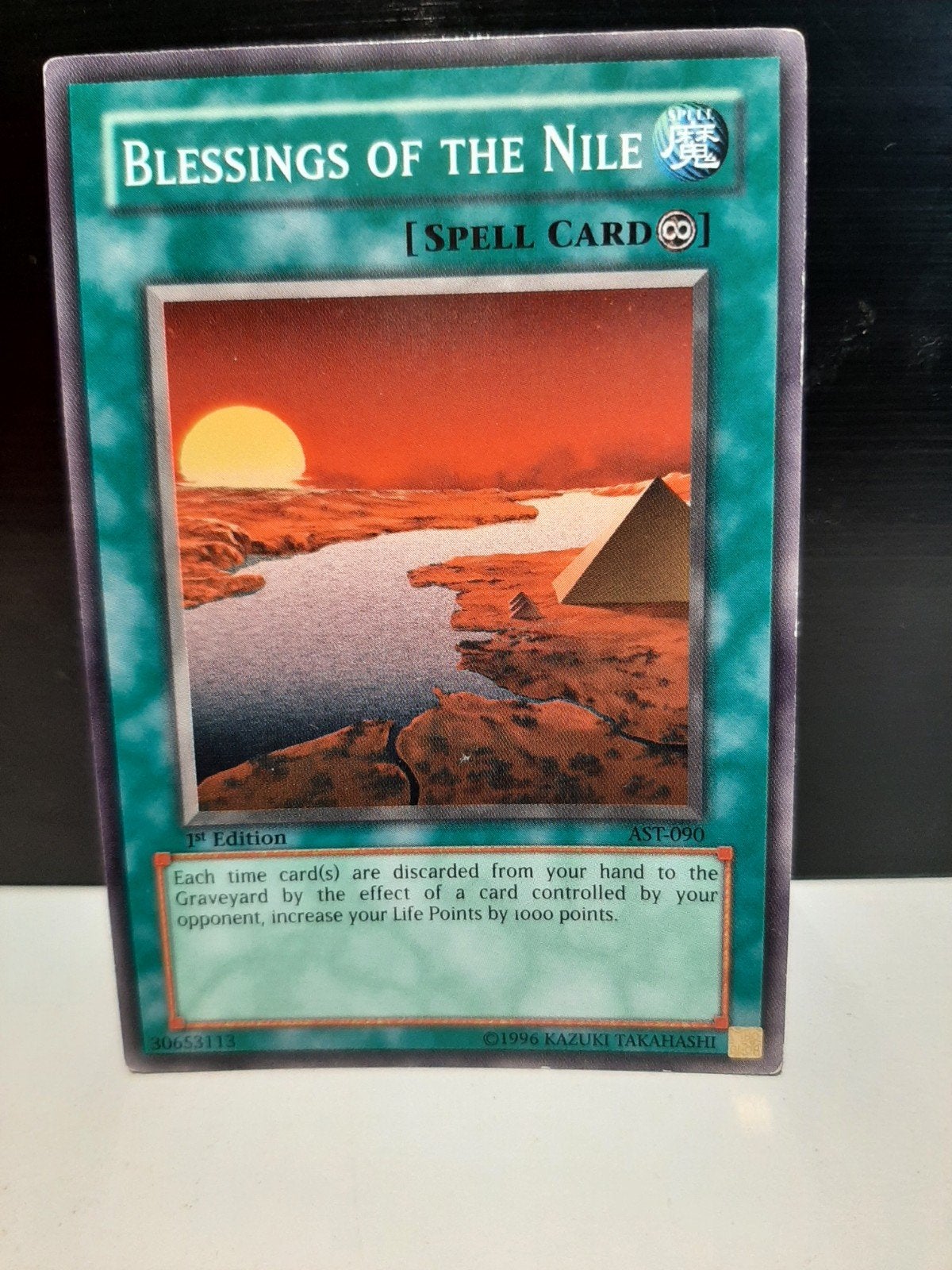 Yu-Gi-Oh! Blessings of the Nile - 1st Edition Spell Card, Ophalen of Verzenden, Zo goed als nieuw, Losse kaart