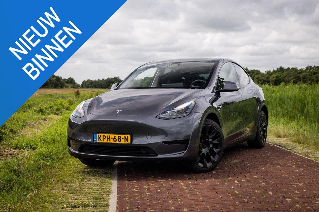 Tesla Model Y Long Range 75kWh Performance Dual AWD trekhaak, Auto's, Tesla, Automaat, Gebruikt, 375 min, 1600 kg