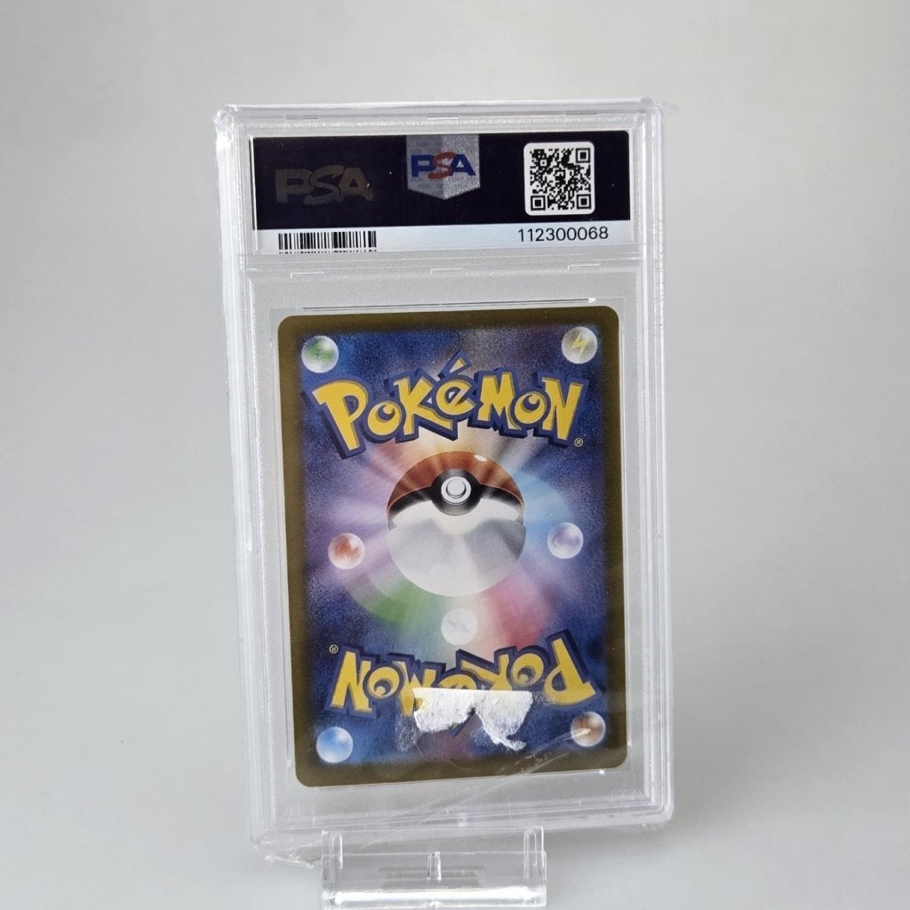 TCG Eevee ex (sv8a 223) PSA 10, Zo goed als nieuw