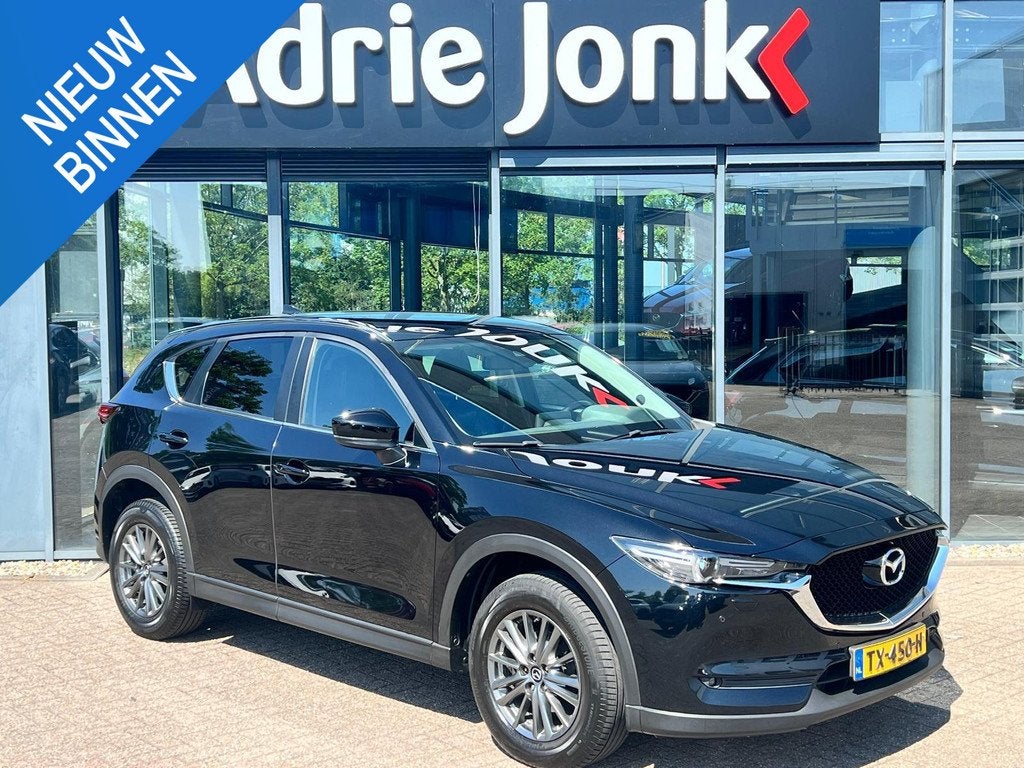 Mazda CX-5 2.0 SkyActiv-G 165 Skylease GT AUTOMAAT | TREKHAA, Auto's, Mazda, 1998 cc, Gebruikt, 4 cilinders, 2000 kg