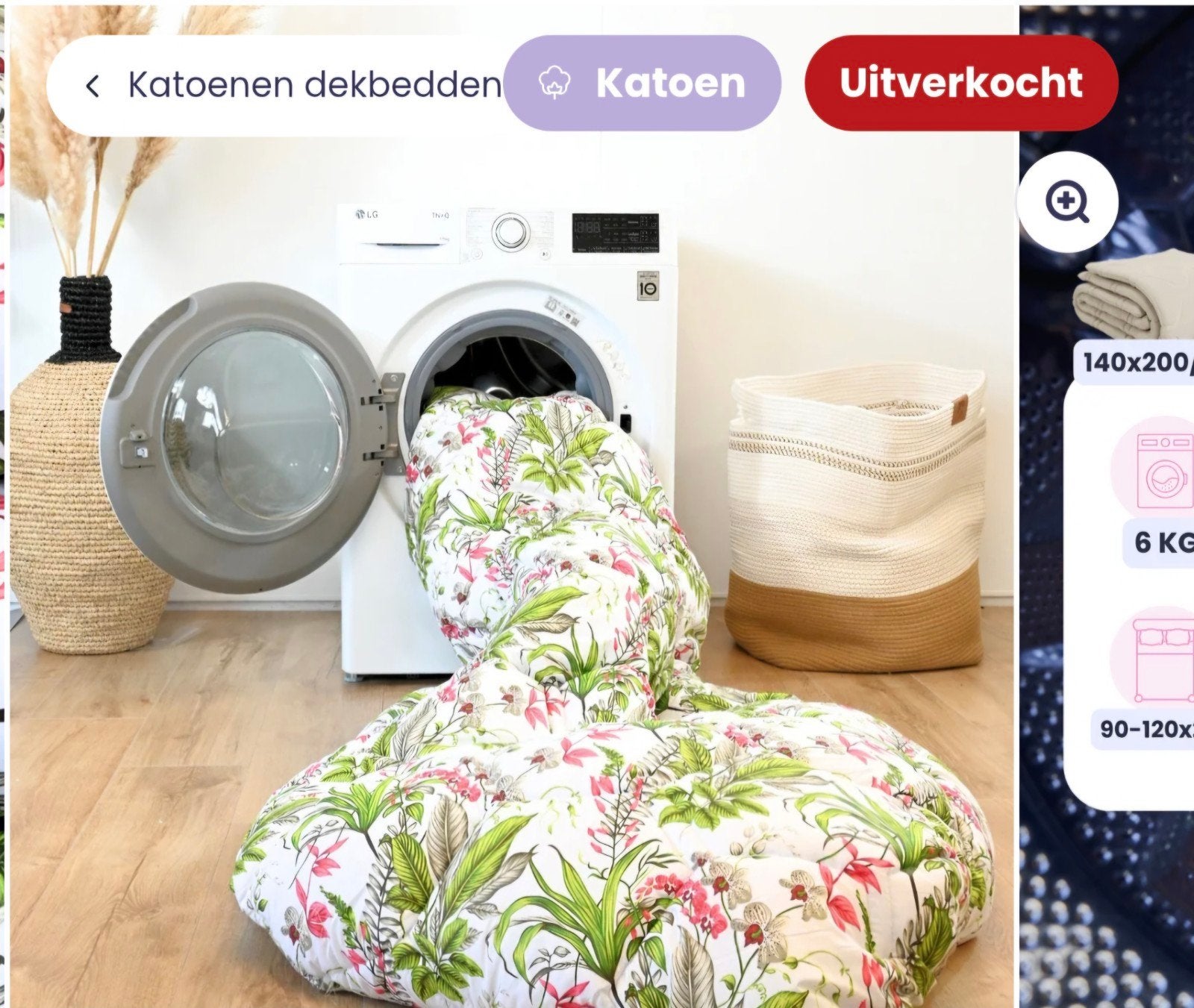 HappyBed Dekbed Botanic Bliss - Voor het hele jaar, Ophalen of Verzenden, Nieuw, Meerkleurig, Deken of Dekbed