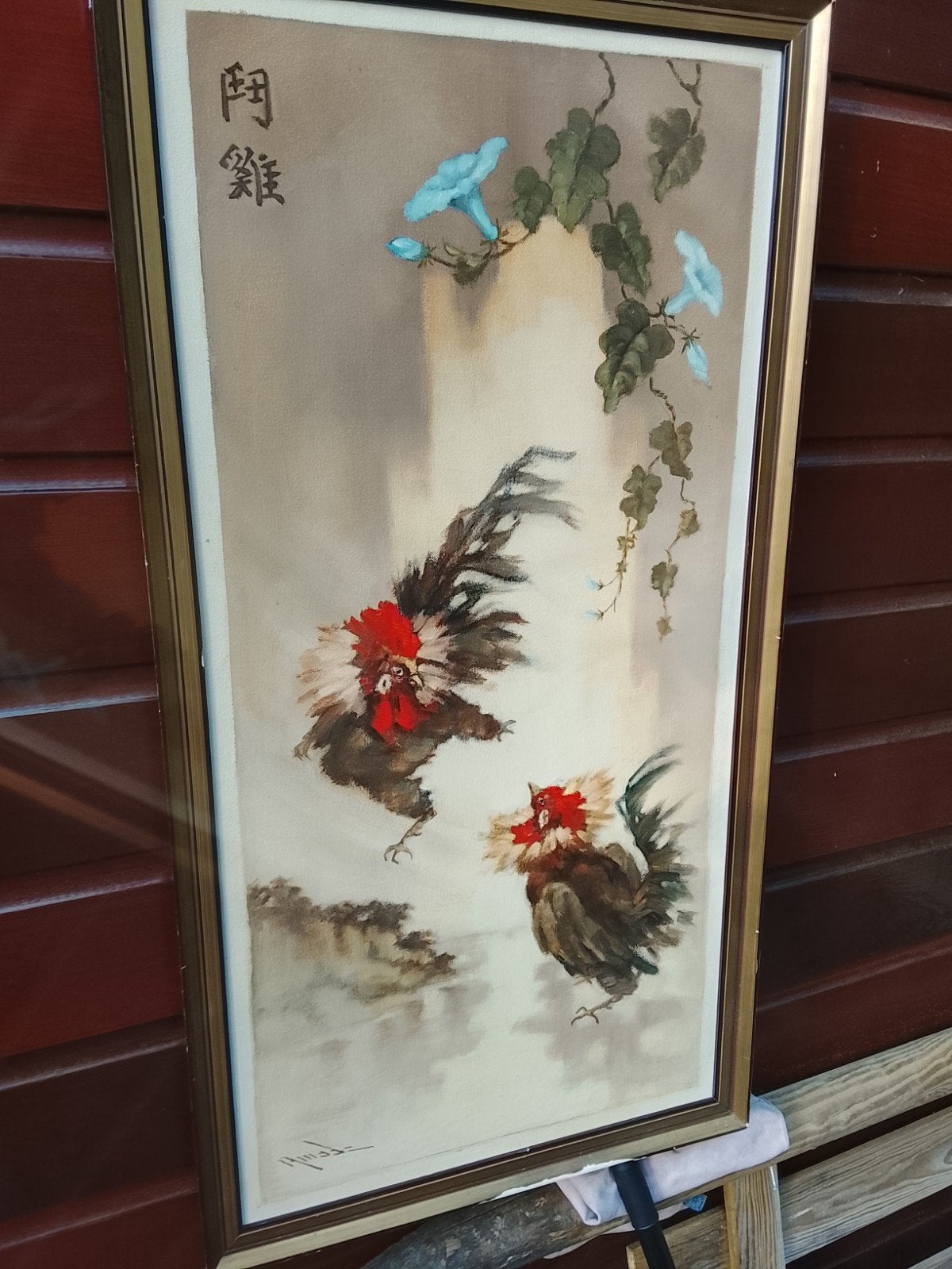 Chinees schilderij, Ophalen of Verzenden