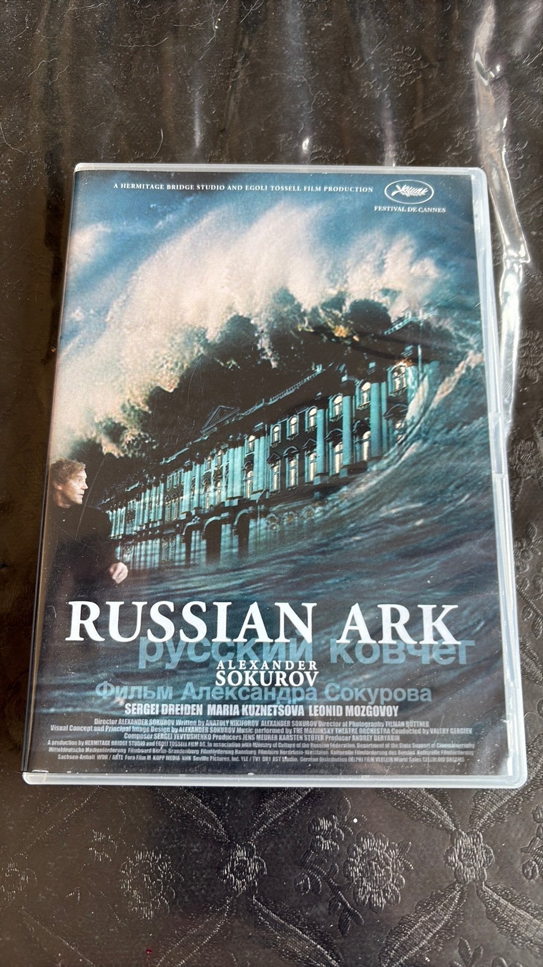 Russian Ark Cannes festival, Alle leeftijden, Ophalen of Verzenden, Zo goed als nieuw, Overige gebieden