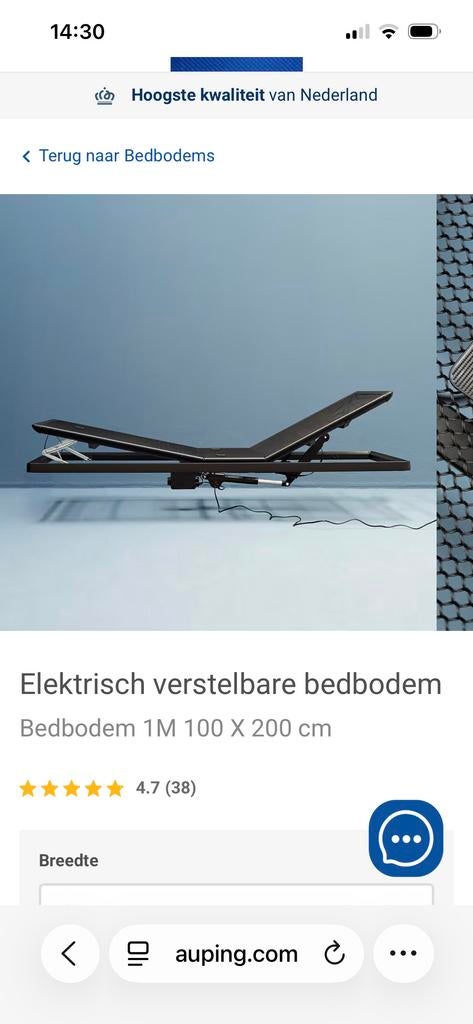 Auping elektrisch verstelbare bedbodem 100x200, 100 cm, Eenpersoons, Ophalen of Verzenden, Zo goed als nieuw