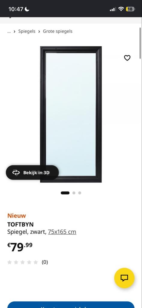 IKEA TOFTBYN Spiegel, zwart, 75x165 cm - Praktisch nieuw, Huis en Inrichting, Woonaccessoires | Spiegels, Ophalen, Zo goed als nieuw