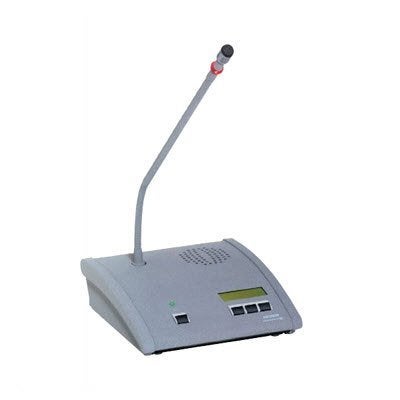 Beyerdynamic MCW-D 2071 Wireless digital Delegate Microphone, Verzenden, Gebruikt, Overige typen