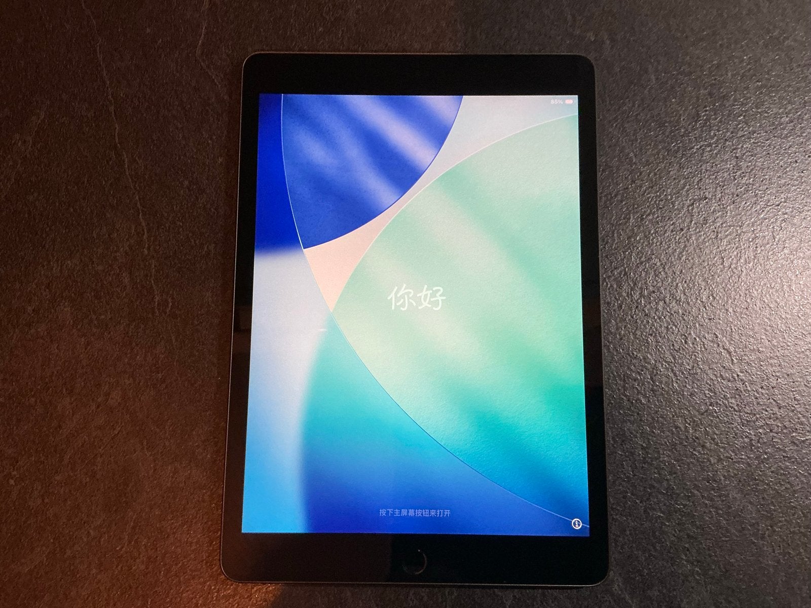 Apple iPad (9e generatie) Wi-Fi 256GB - in goede staat, Computers en Software, Apple iPads, Apple iPad, Zo goed als nieuw, Grijs