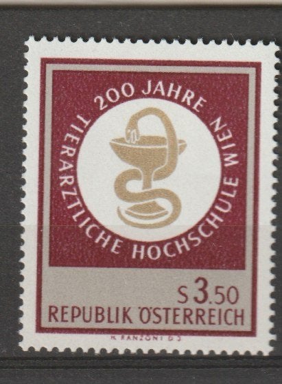TSS Kavel 1820130 Oostenrijk pf minr 1259 fauna zorg, Ophalen, Postfris