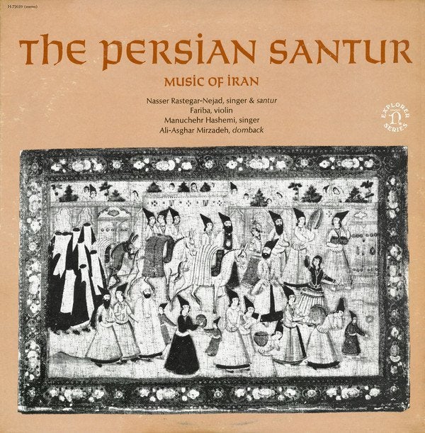 LP Nasser Rastegar-Nejad The Persian Santur / Music Of Iran, LP, Verzenden, Zo goed als nieuw, 12 inch