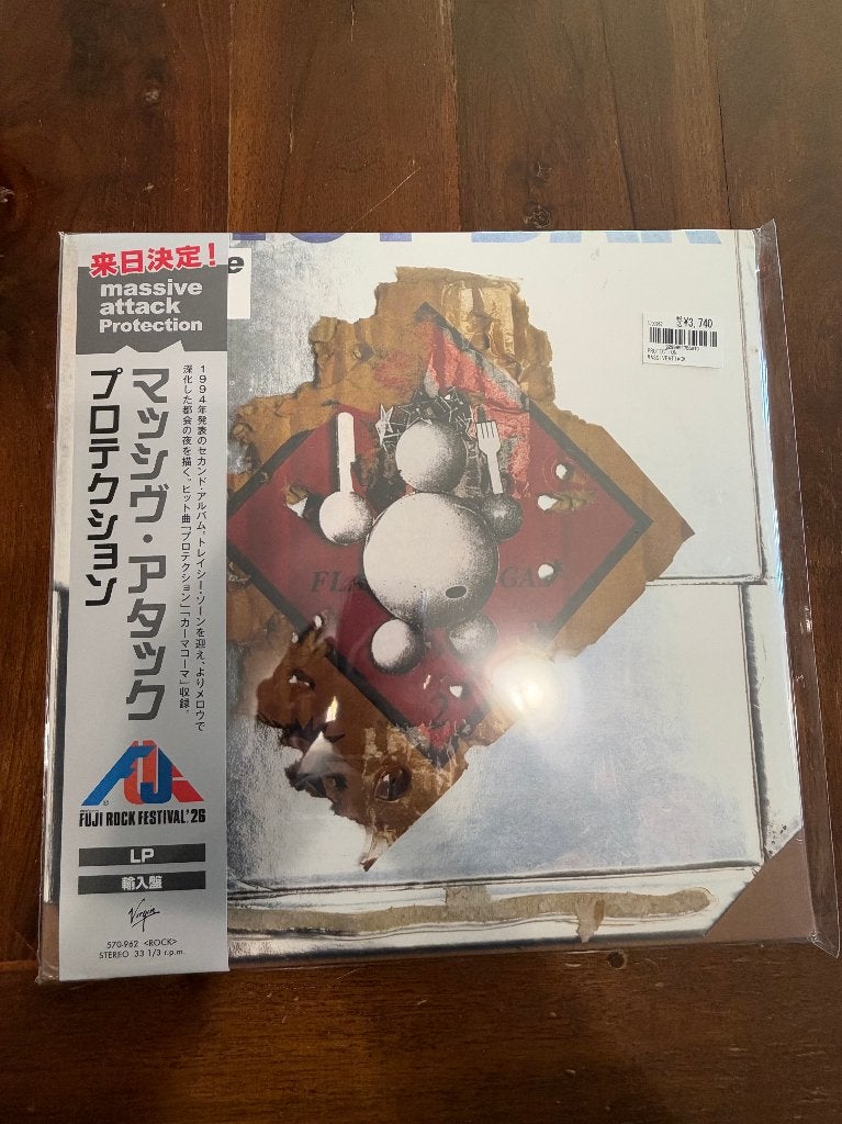Massive Attack - Protection, Fuji Rock Festival met OBI, LP, 12 inch, Nieuw in verpakking, Inclusief obi