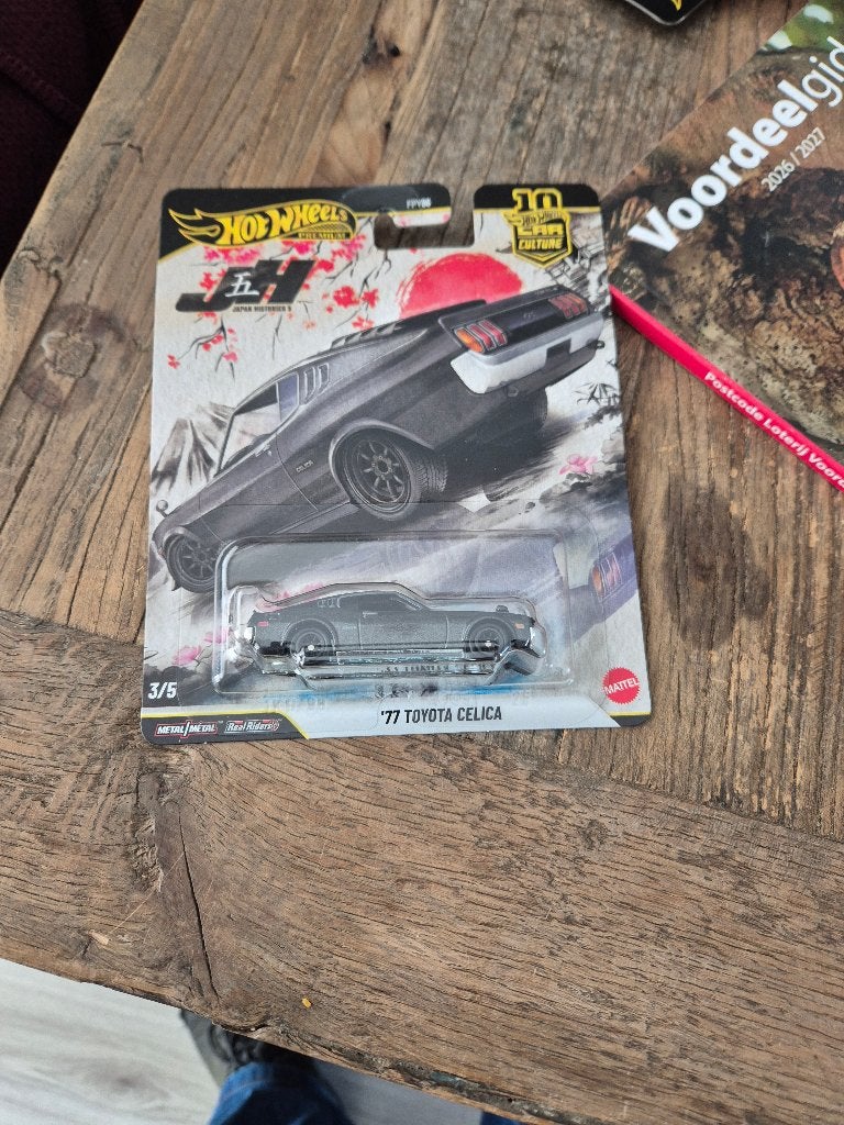 Hot Wheels Japan Historics 5 ´77 Toyota Celica, Ophalen of Verzenden, Nieuw, Auto