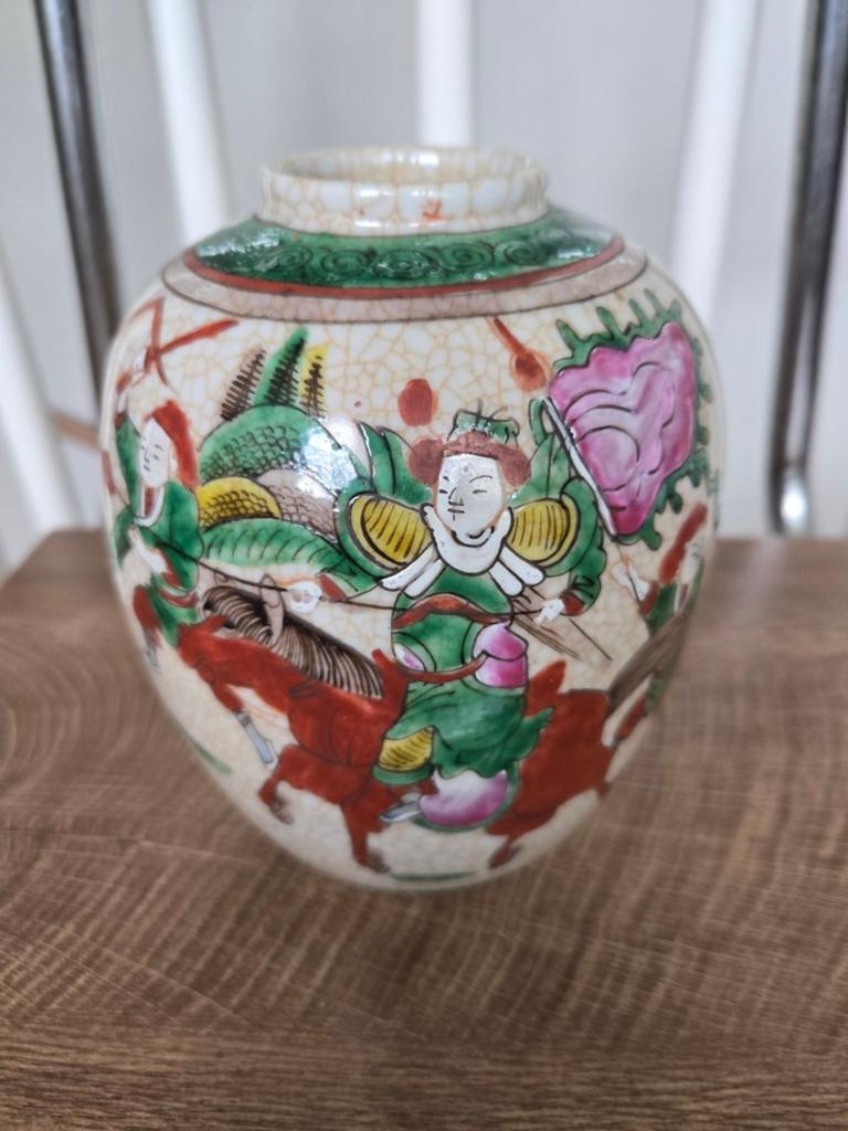 Oude Chinese Nanking Vaas / Gemberpot, Antiek en Kunst, Ophalen of Verzenden