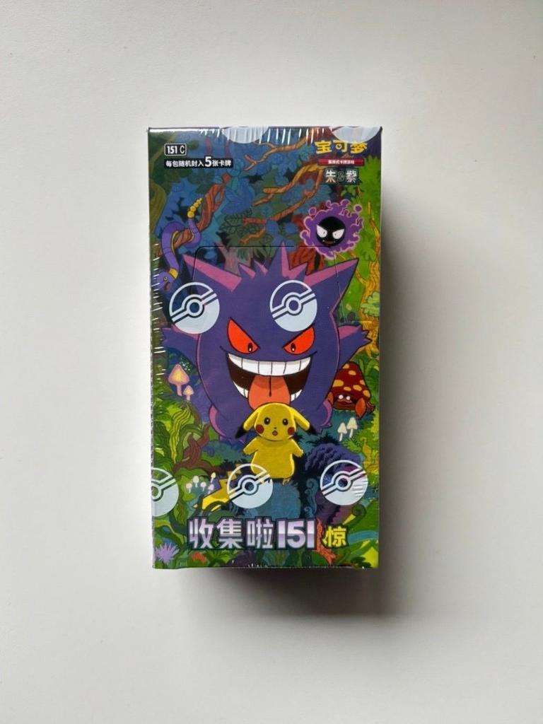 Pokemon TCG Chinese Collection 151 3.0 Surprise Booster Box, Hobby en Vrije tijd, Gezelschapsspellen | Kaartspellen, Een of twee spelers