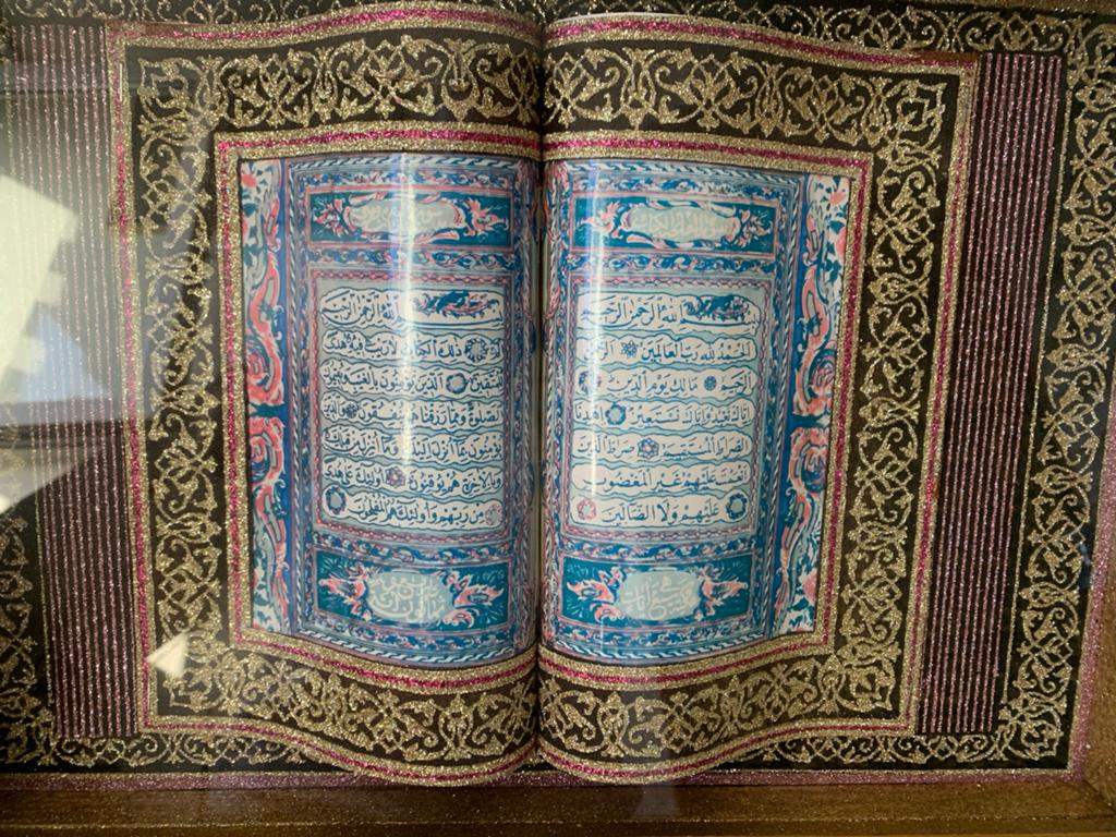 Ingelijste Koran decoratie, Ophalen of Verzenden