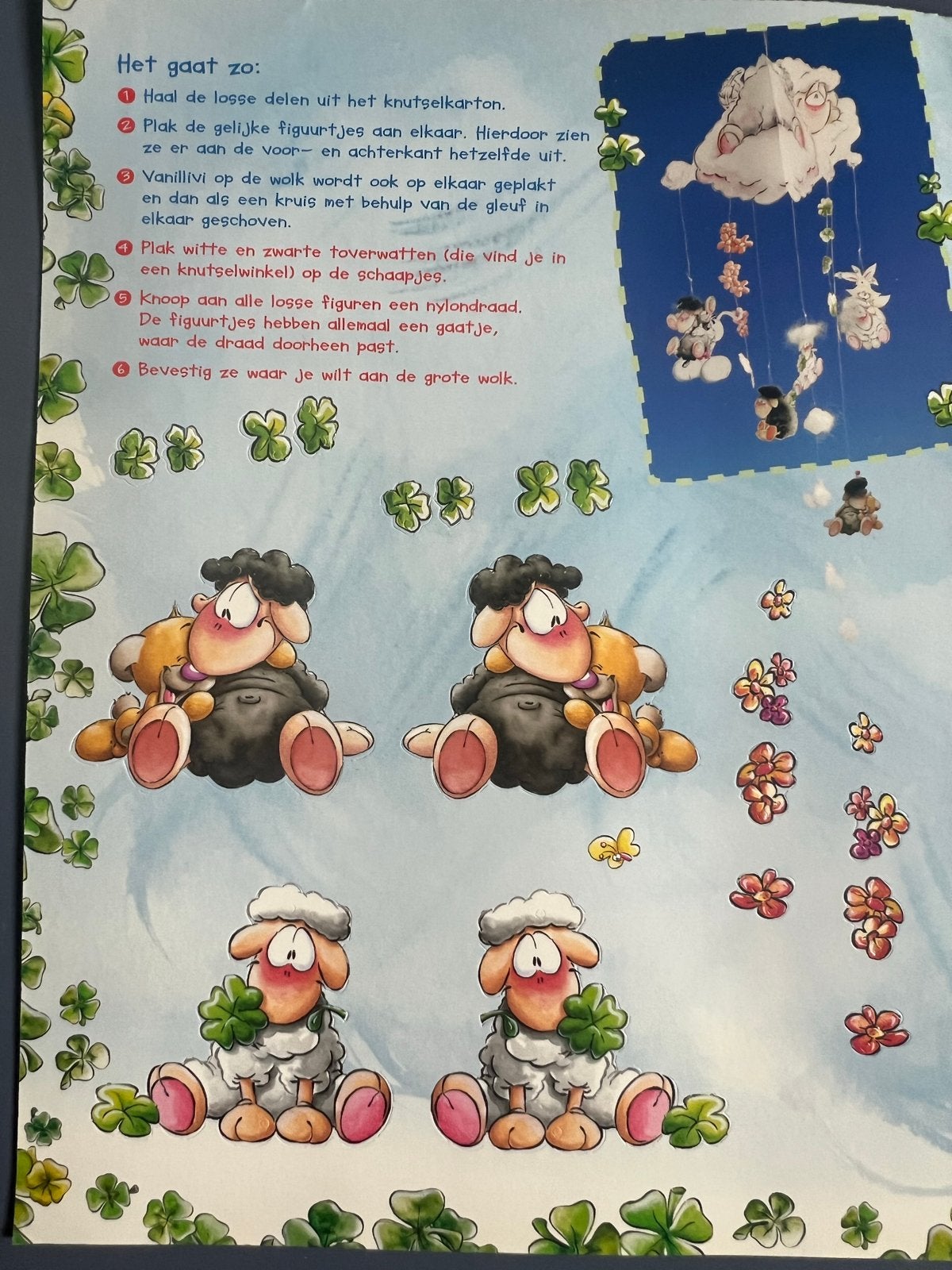 Diddl knutselvel - Wattenwolligwonderbaarlijk mobile, Ophalen of Verzenden, Diddl, Nieuw, Papier, Kaart of Schrift