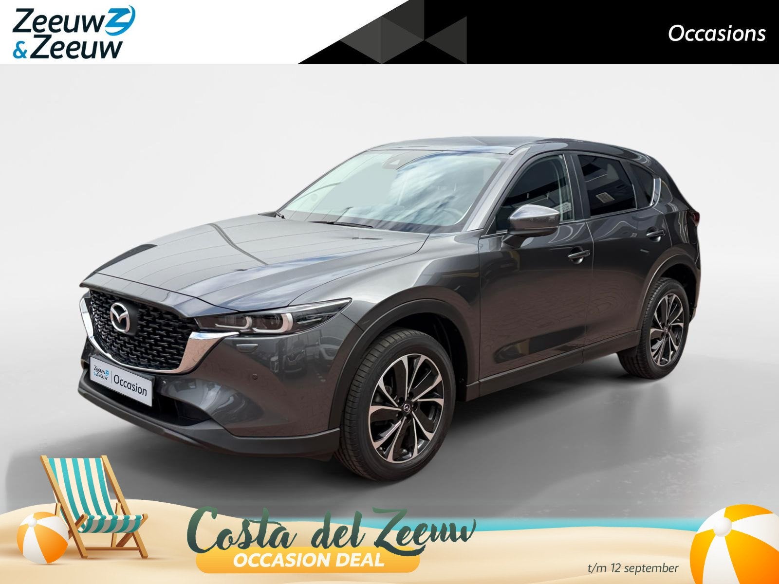 Mazda CX-5 2.0 e-SkyActiv-G M Hybrid 165 Advantage | Zeer ne, Auto's, Stof, Gebruikt, Euro 6, 4 cilinders