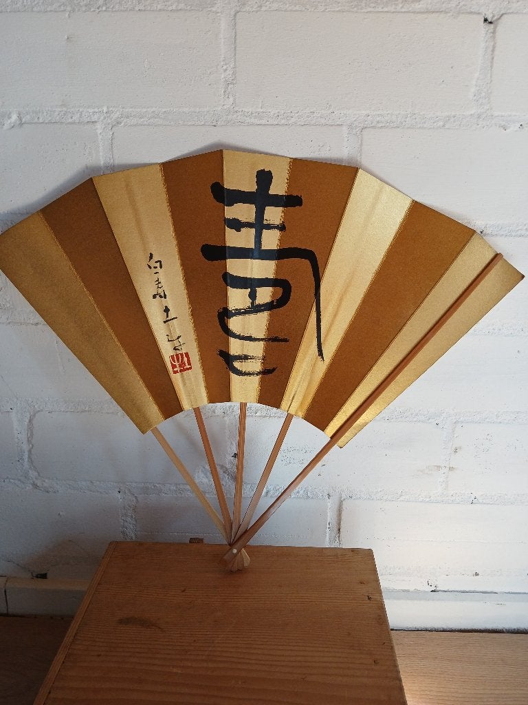 Japanese decoratieve sensu, Ophalen of Verzenden