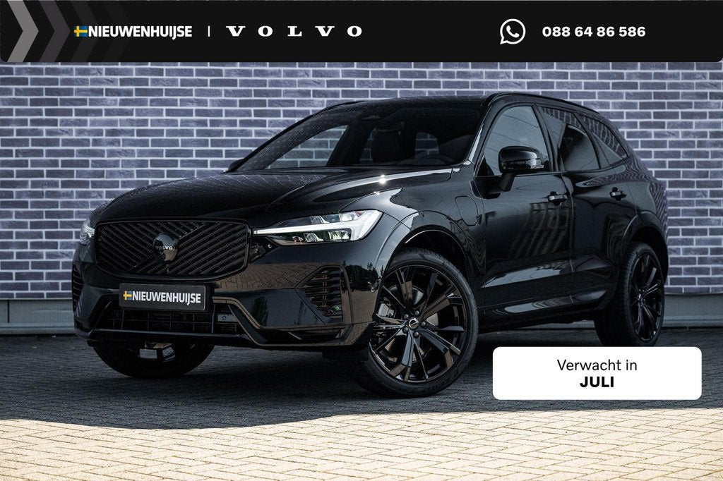 Volvo XC60 2.0 T6 Plug-in hybrid AWD Plus Black Edition | Tr, Auto's, Volvo, Bedrijf, Te koop, XC60, 360° camera, 4x4, ABS, Achteruitrijcamera
