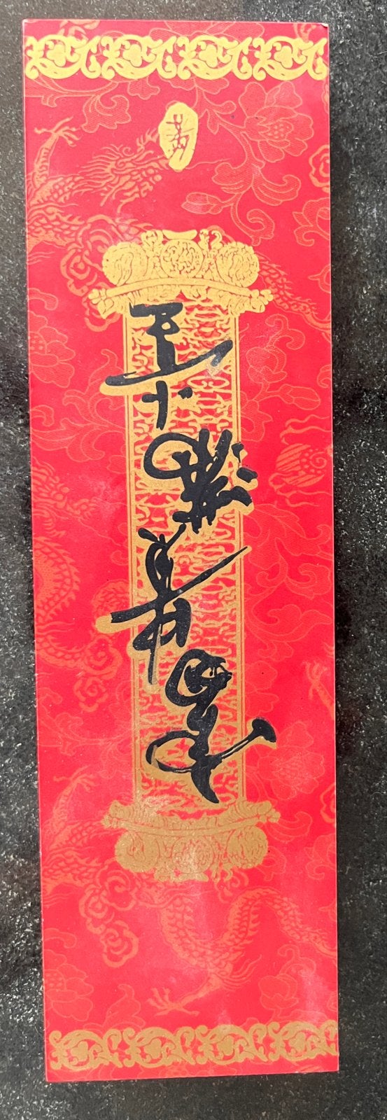 Vintage Chinese Eetstokjesset (1976) met mandarijneendjes, Ophalen of Verzenden