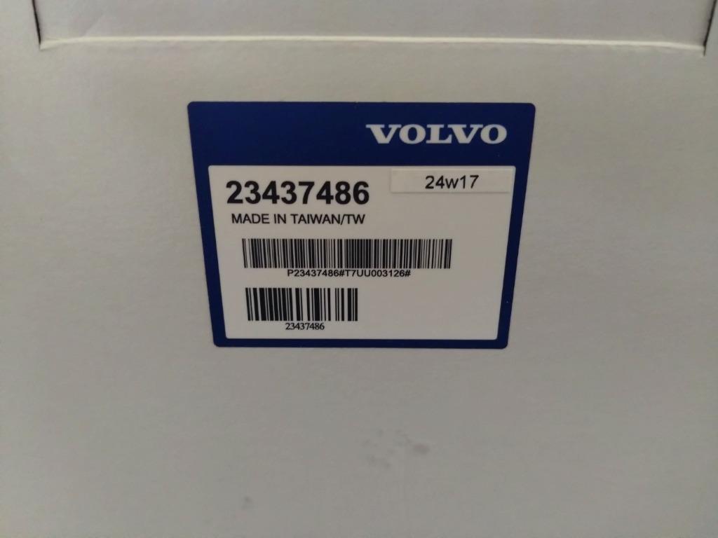 Volvo Penta (Garmin) Glass Cockpit 16" (GPSMAP 8616XSV) *234, Ophalen of Verzenden, Nieuw, Motor en Techniek, Zeilboot of Motorboot