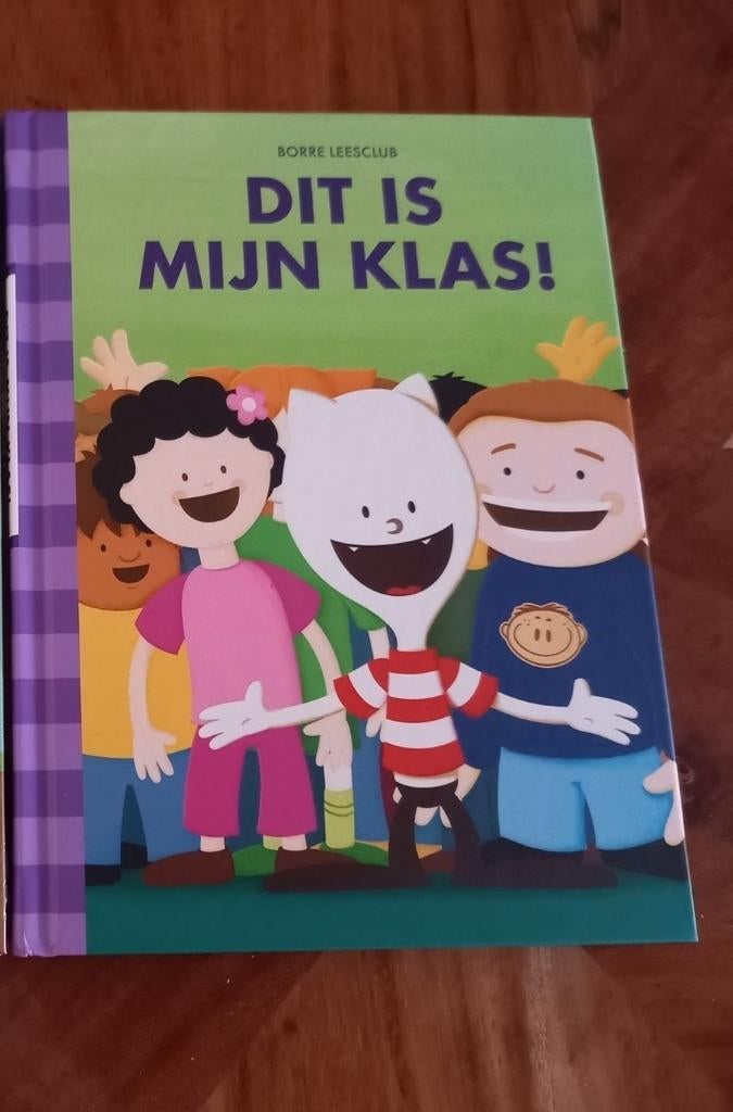 Vriendenboek Borre - Nieuw!, Ophalen of Verzenden, Nieuw, Borre, Fictie algemeen