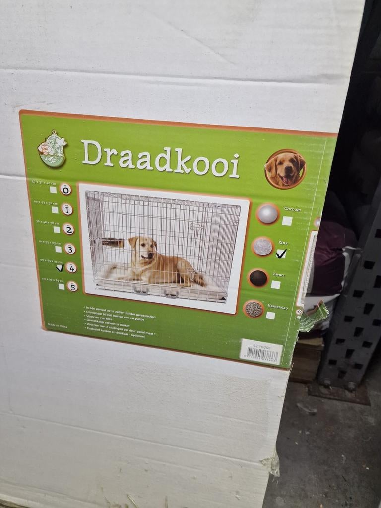 2 benches voor honden, Ophalen of Verzenden, Nieuw