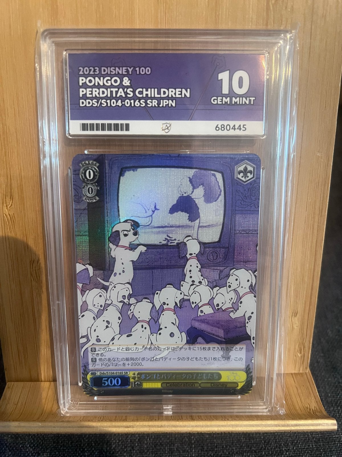 Disney 101 Dalmatiërs Pongo & Perdita Kinderen ACE 10, Ophalen of Verzenden, Nieuw, Overige typen