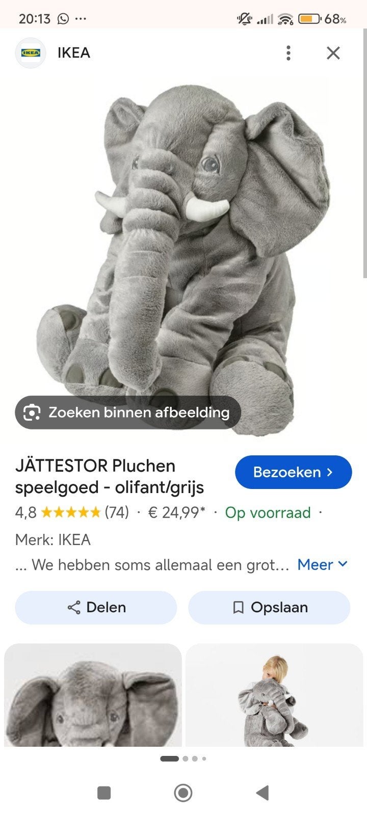 IKEA JÄTTESTOR Pluchen Olifant - Grijs Knuffel, IKEA, Grijs, Ophalen of Verzenden, Zo goed als nieuw
