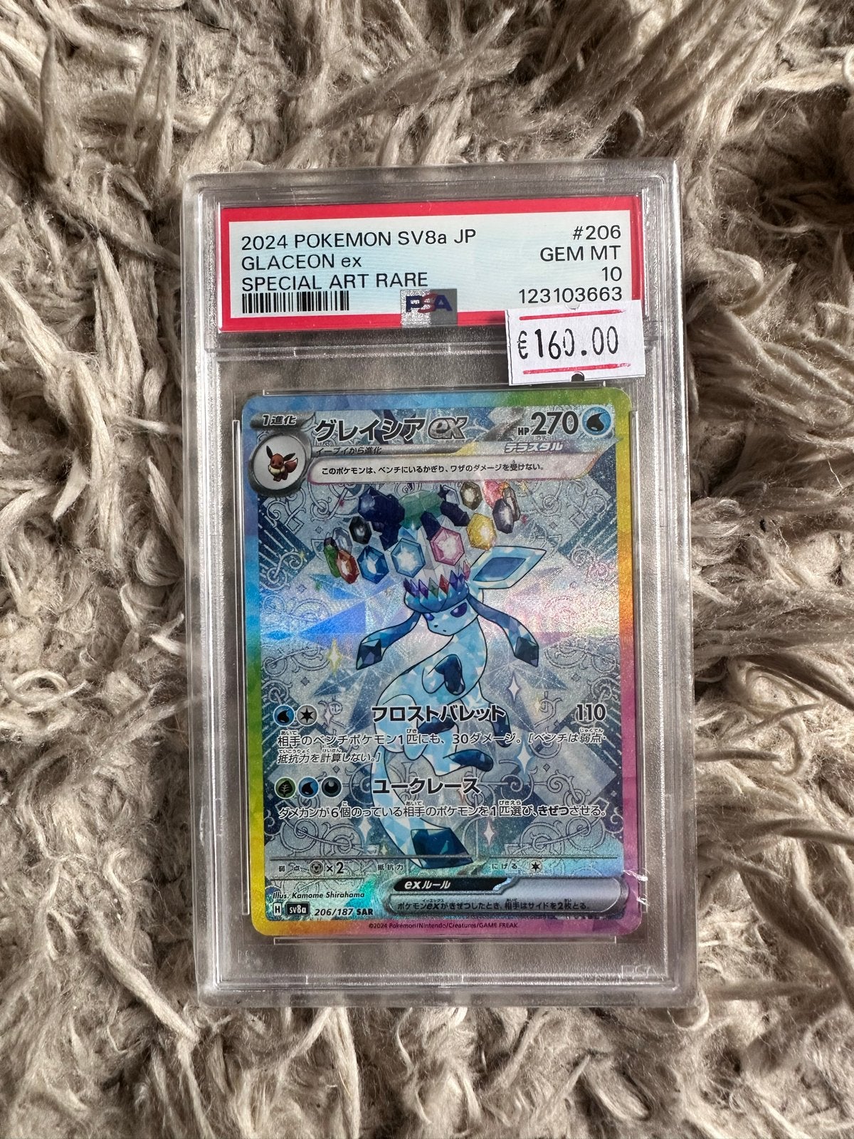 Glaceon VSTAR SAR PSA 10 - Japanse Pokémon Kaart, Ophalen of Verzenden, Nieuw, Losse kaart, Foil