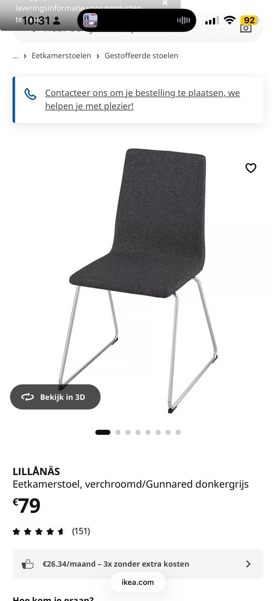 6 IKEA LILLÅNÄS stoelen, zo goed als nieuw, Ophalen, Zo goed als nieuw, Vijf, Zes of meer stoelen, Stof