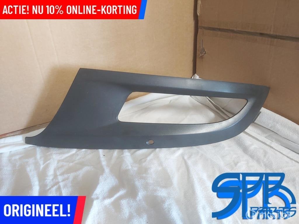 VW POLO 6R LINKS Afdekkap mistlamp GRILLE ROOSTER 6R0853665, Auto-onderdelen, Gebruikt, Volkswagen, Ophalen of Verzenden, Volkswagen