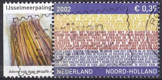Provincievlaggen – Noord-Holland - gebruikt – NVPH 2067 tab, Ophalen of Verzenden, Na 1940, Gestempeld